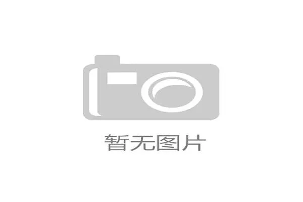 世界帆船赛事气象预报订阅服务客户支持与技术对接联系方式公布