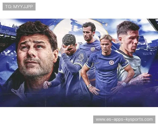 切尔西创造未来