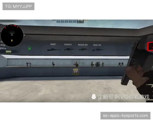 职业选手如何快速提升枪法